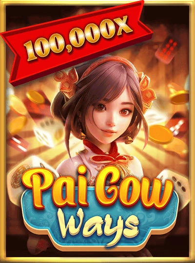 inle999