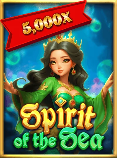 inle999